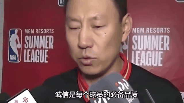 教练暗示篮球世锦赛可能取消