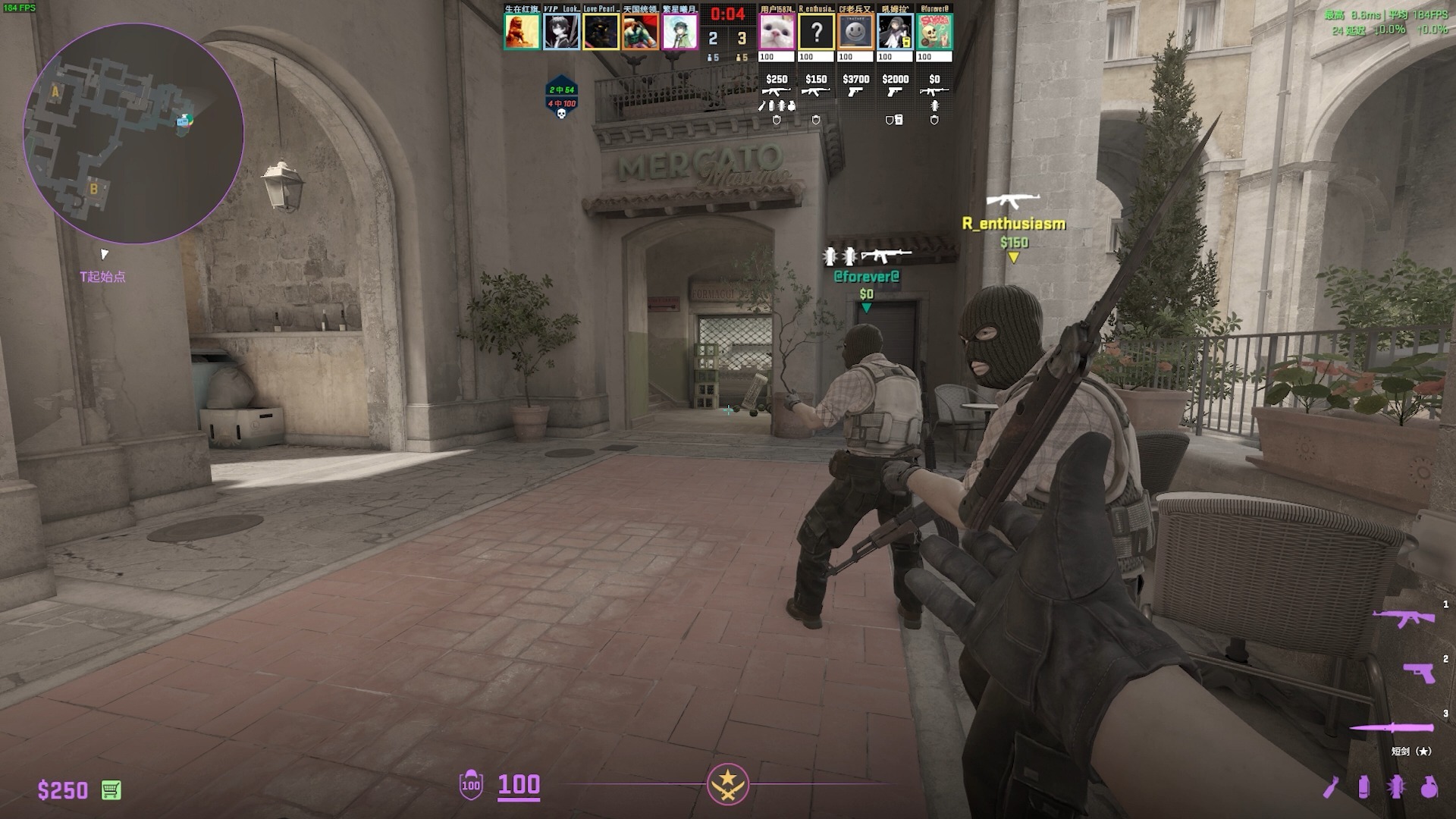 冷静与激情交织!CS2完美收官 冷静与激情交织!CS2完美收官